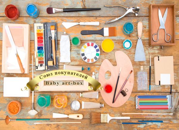 How to Choose the Best Art Supplies for Your Creative Projects