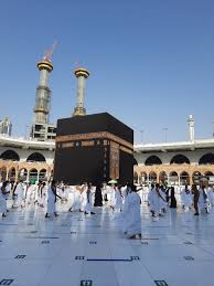 Umrah Packages Price in Pakistan: A Comprehensive Guide